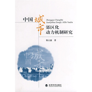 �Ї����н��^(q��)�������C(j��)���о�